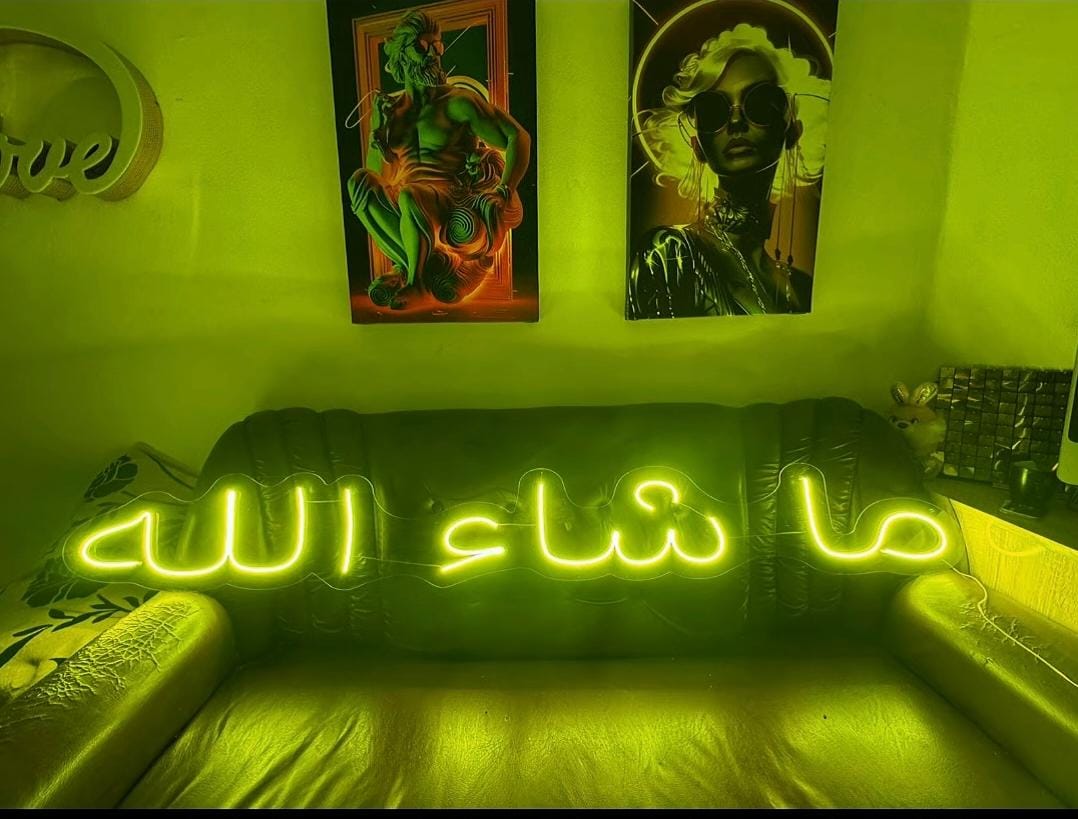 NEON FLEX
